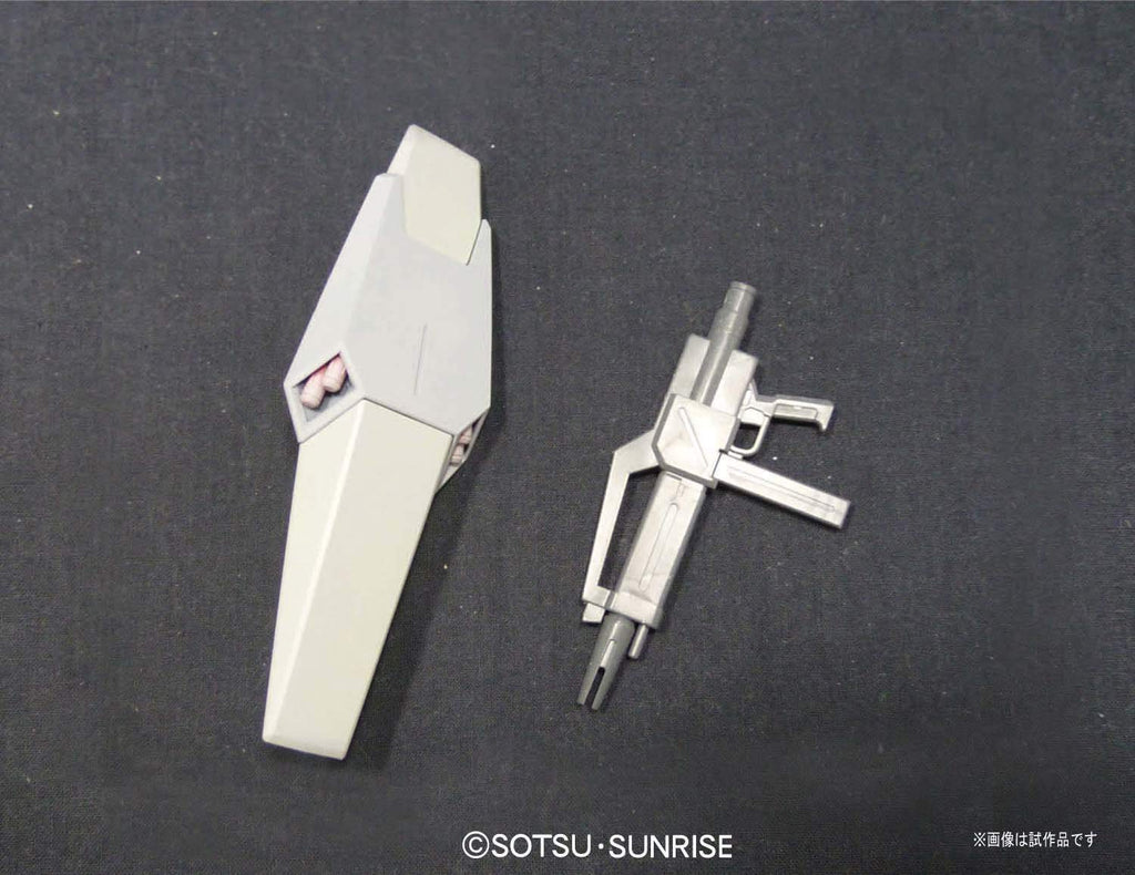 Gundam 1/144 HGUC #123 Gundam Unicorn RGM-89De Jegan (ECOAS Type) Model Kit