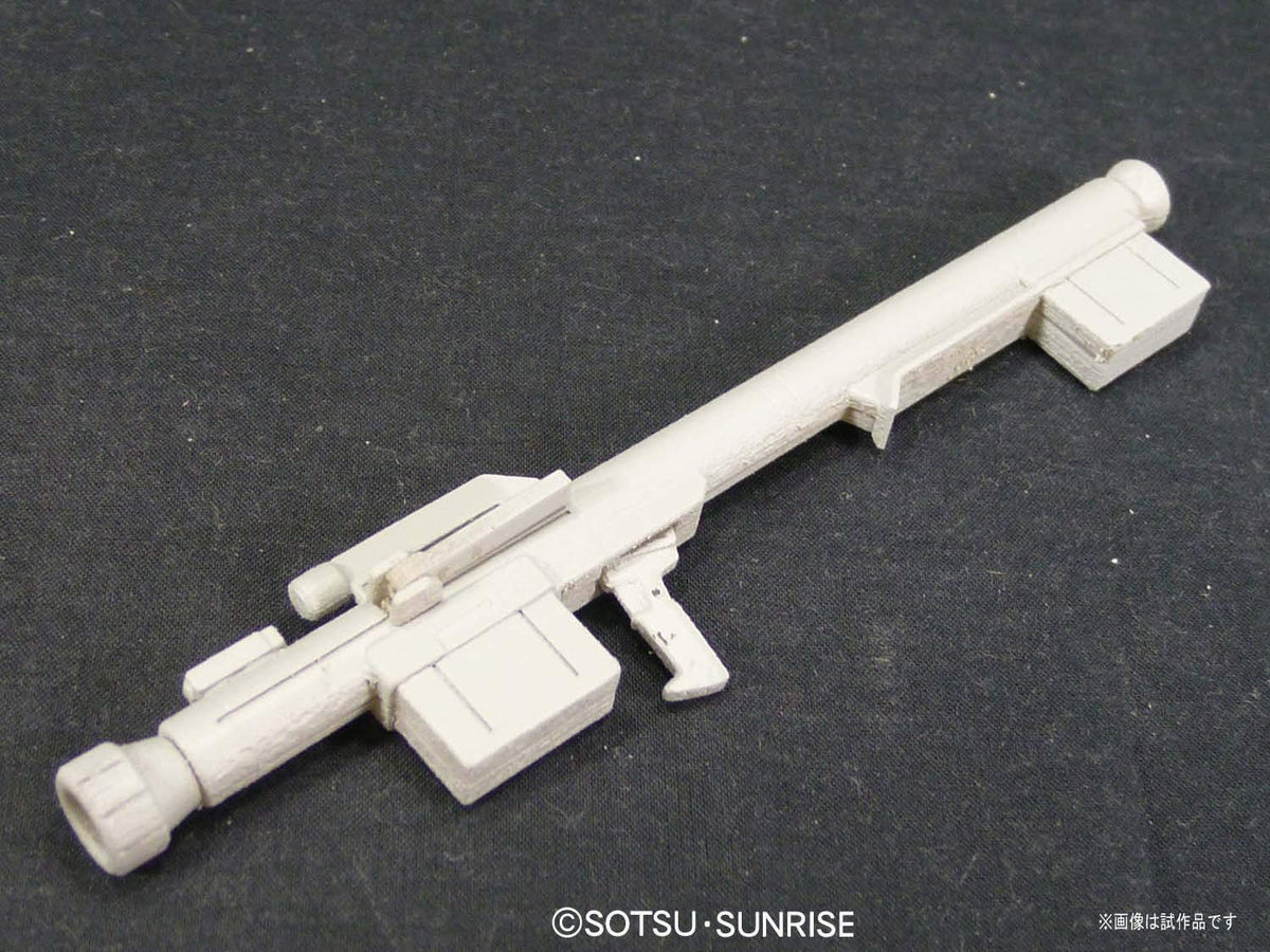 Gundam 1/144 HGUC #123 Gundam Unicorn RGM-89De Jegan (ECOAS Type) Model Kit