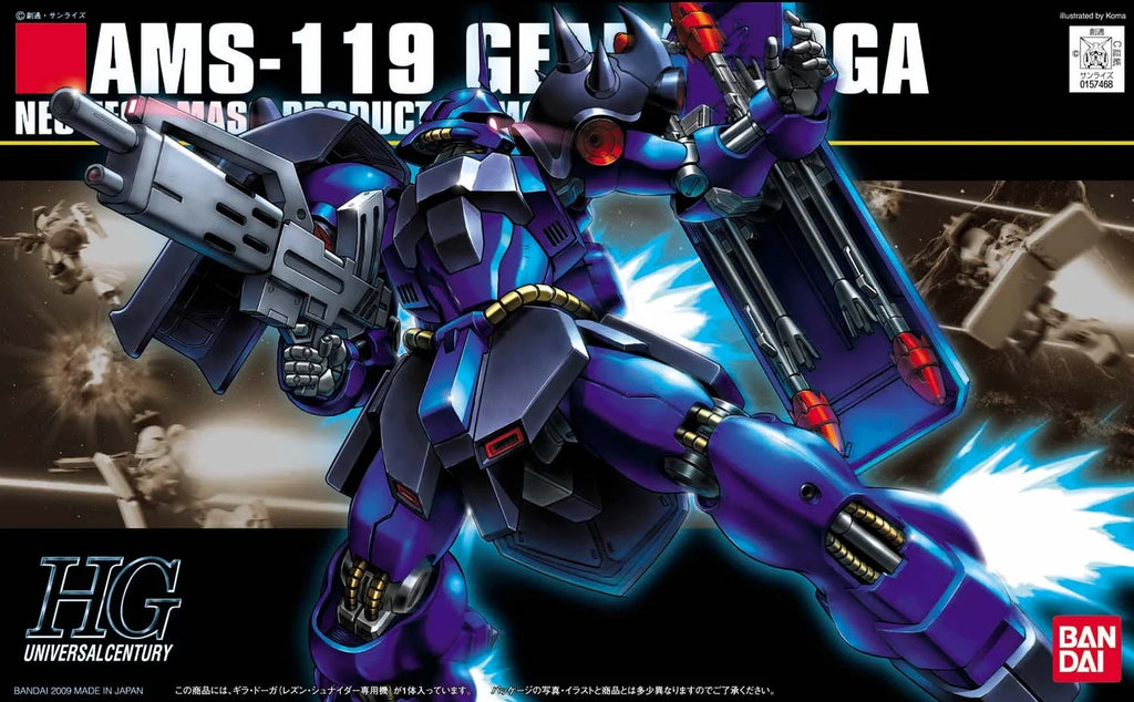 Gundam 1/144 HGUC #092 Char's Counterattack AMS-119 Geara Doga (Rezin Schnyder Custom) Model Kit