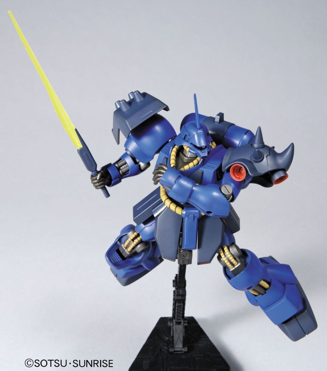 Gundam 1/144 HGUC #092 Char's Counterattack AMS-119 Geara Doga (Rezin Schnyder Custom) Model Kit