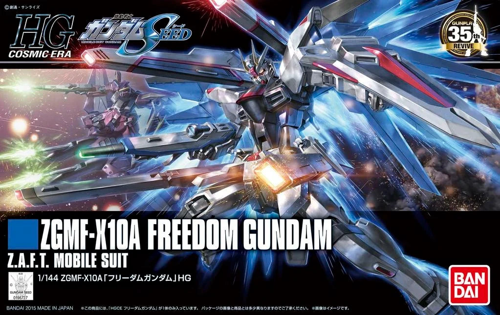 Gundam 1/144 HGUC #192 HGCE Seed ZGMF-X10A Freedom Gundam (Revive Ver.) Model Kit