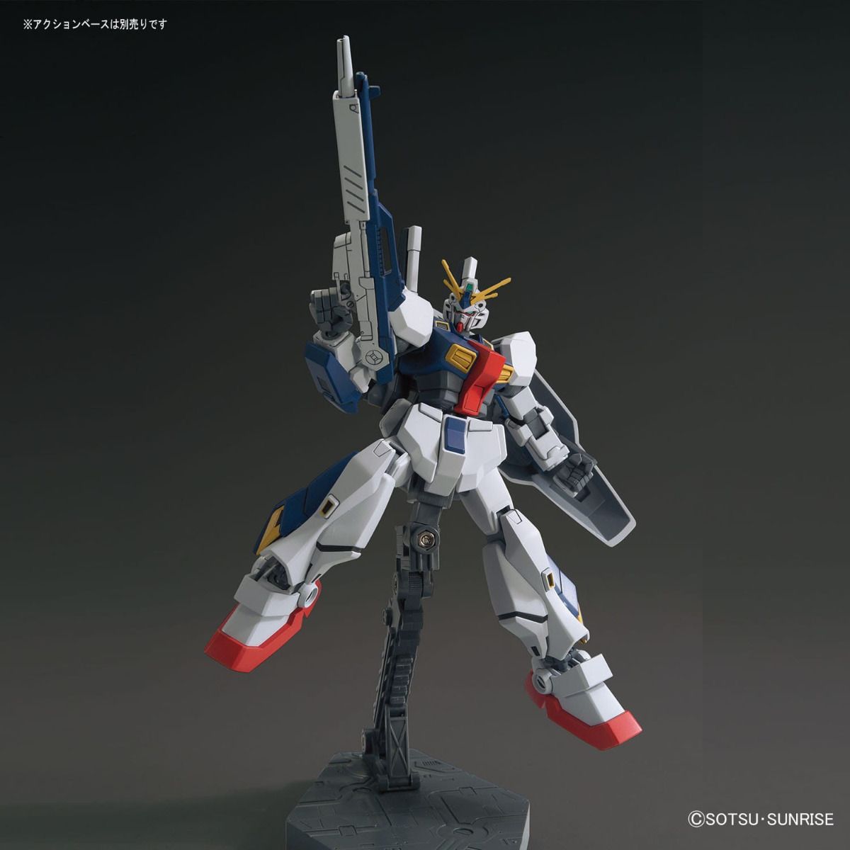 Gundam 1/144 HGUC #205 Twilight Axis RX-78AN-01 Gundam AN-01 Tristan Model Kit