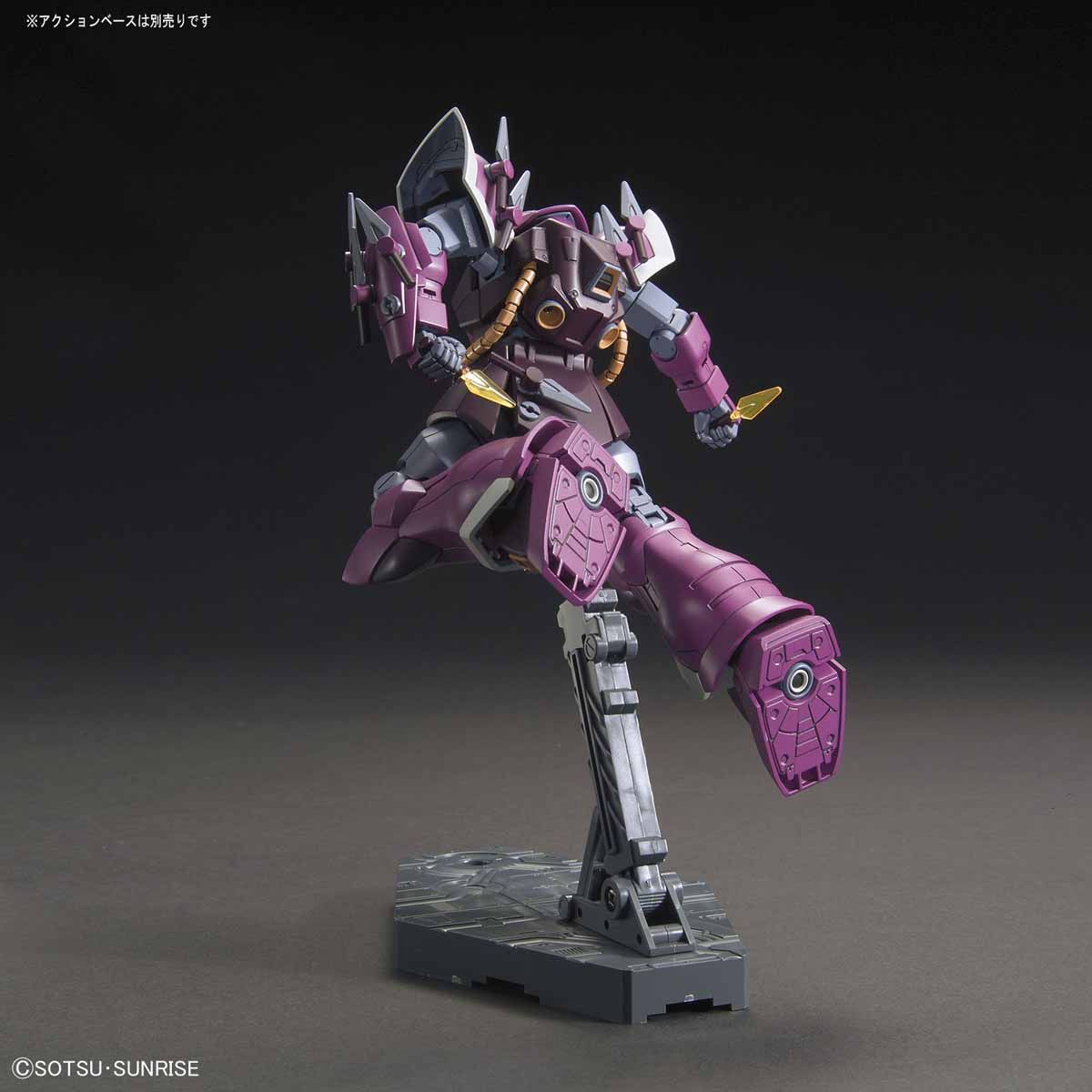 Gundam 1/144 HGUC #206 Gundam Unicorn MS-08TX/S Efreet Schneid Model Kit