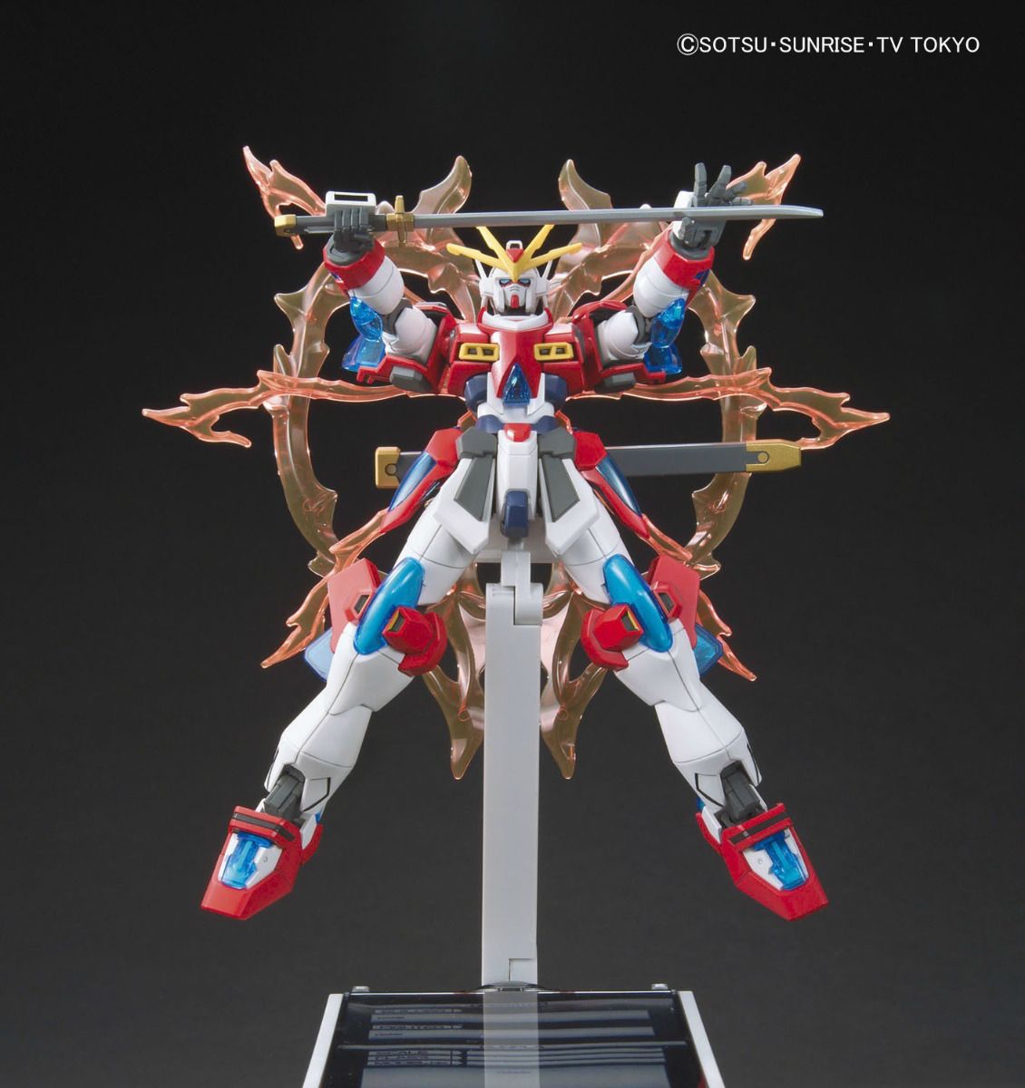 Gundam 1/144 HGBF #043 KMK-B01 Kamiki Burning Gundam Model Kit