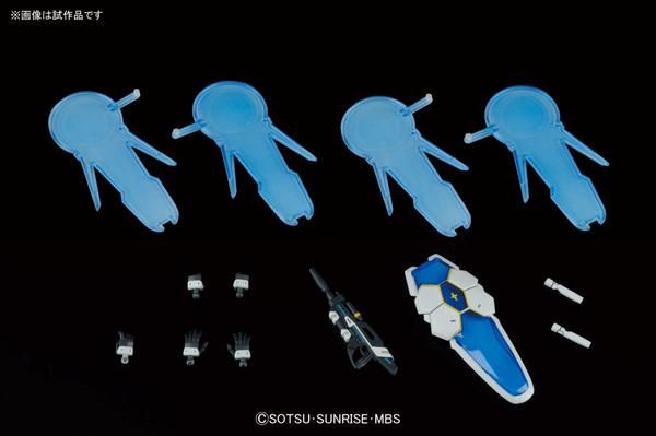 Gundam 1/144 HG Reconguista G #17 Gundam G-Self with Perfect Pack Model Kit
