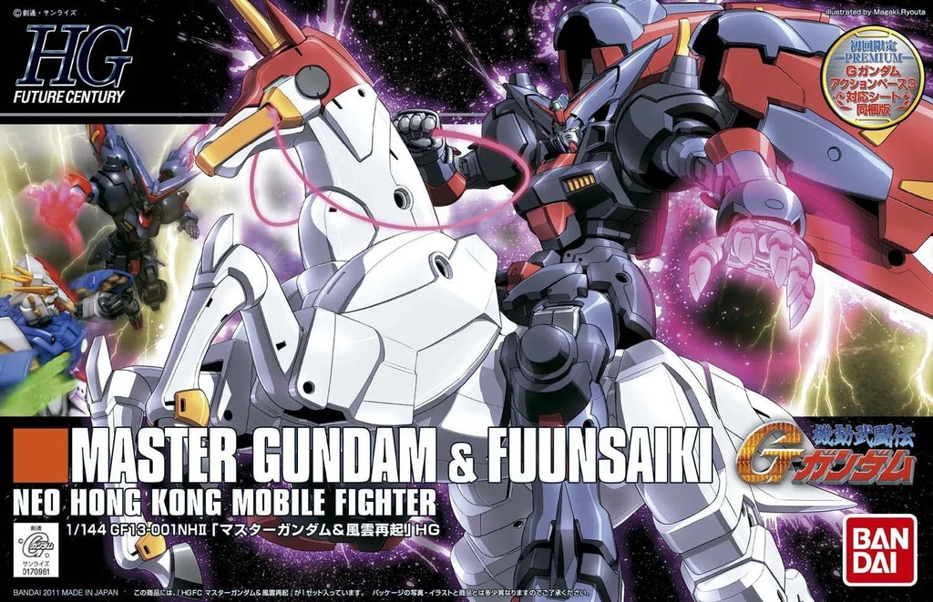 Gundam 1/144 HGUC #128 HGFC G Gundam GF13-001NHII Master Gundam & Fuunsaiki Model Kit