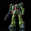 Gundam RE/100 #013 Gundam 0080 MS-06FZ Zaku II FZ Model Kit
