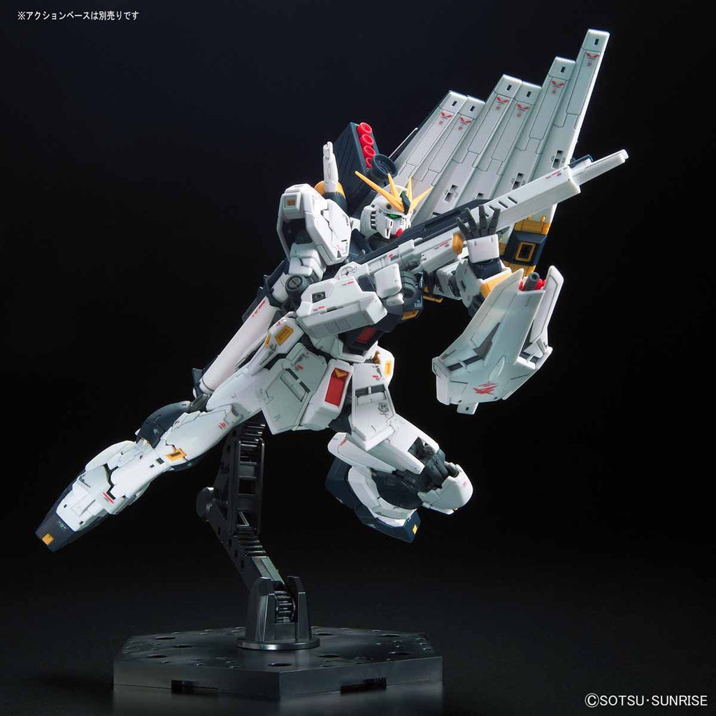 Gundam 1/144 RG #32 Char's Counterattack RX-93 v Nu Gundam Model Kit