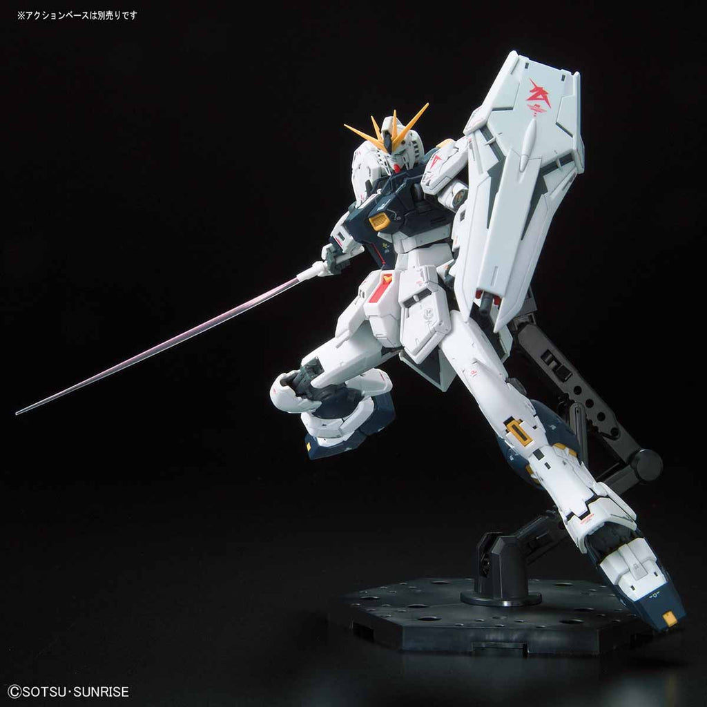 Gundam 1/144 RG #32 Char's Counterattack RX-93 v Nu Gundam Model Kit
