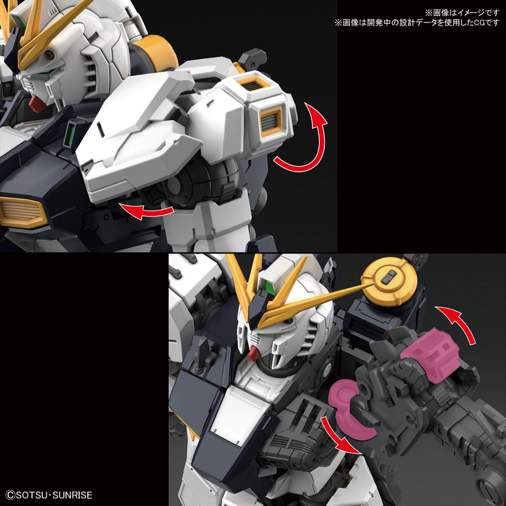 Gundam 1/144 RG #32 Char's Counterattack RX-93 v Nu Gundam Model Kit