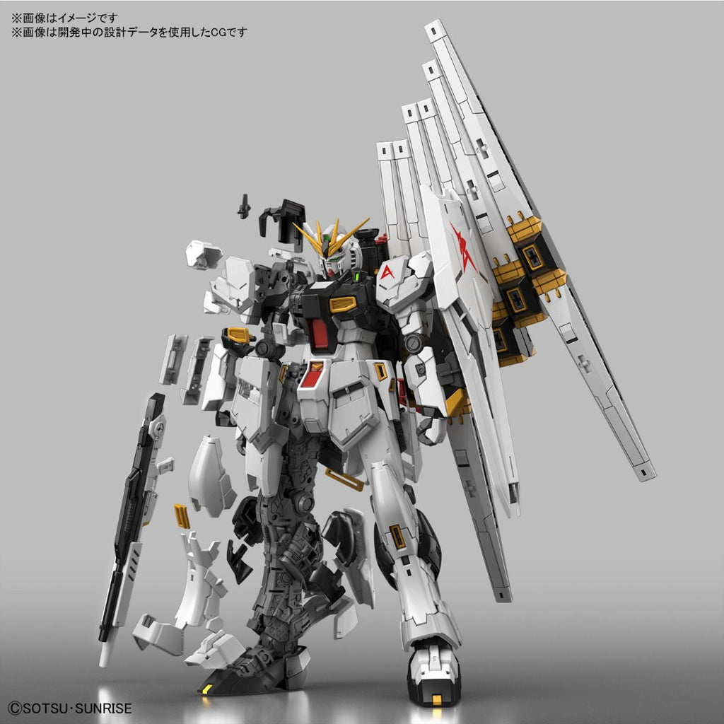 Gundam 1/144 RG #32 Char's Counterattack RX-93 v Nu Gundam Model Kit