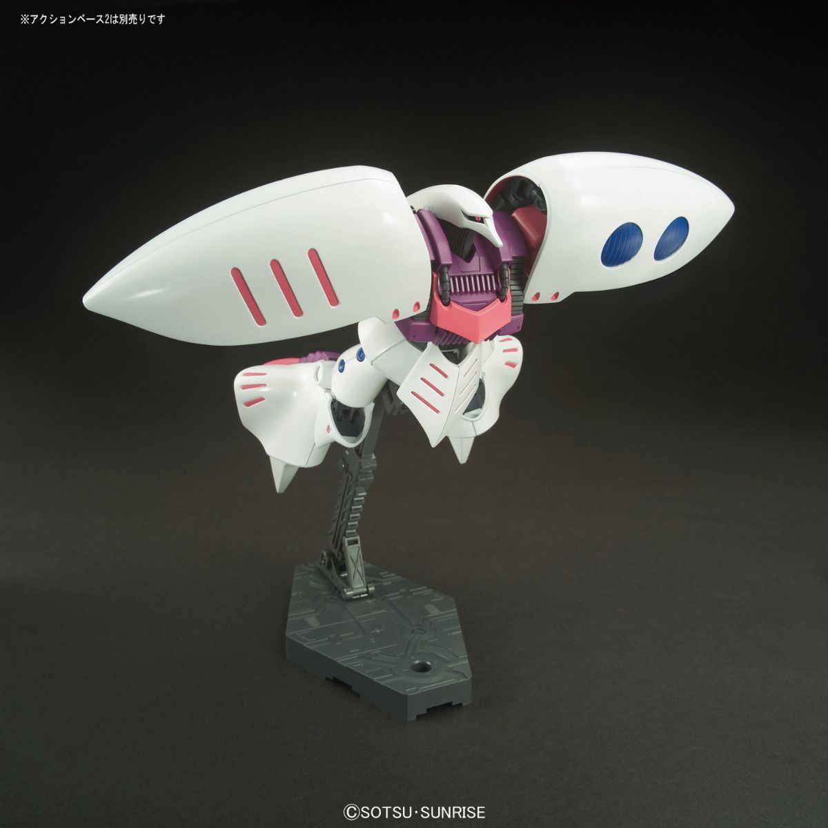 Gundam 1/144 HGUC #195 Zeta Gundam AMX-004 Qubeley (Revive Ver.) Model kit