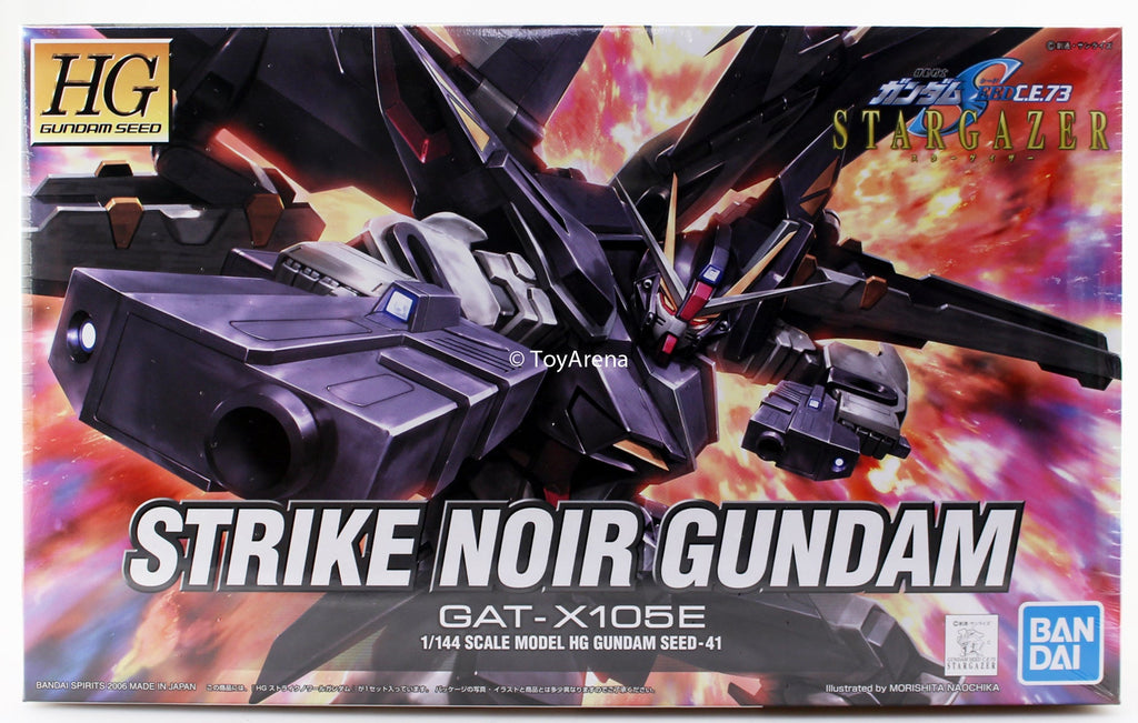 Gundam 1/144 HG Seed #41 CE:73 Stargazer GAT-X105E + AQM/E-X09S Strike Noir Model Kit