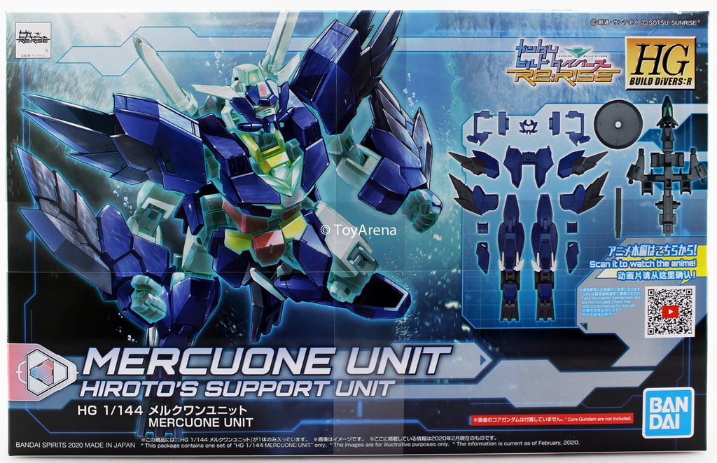 Gundam 1/144 HGBD:R #017 Mercuone Unit Model Kit
