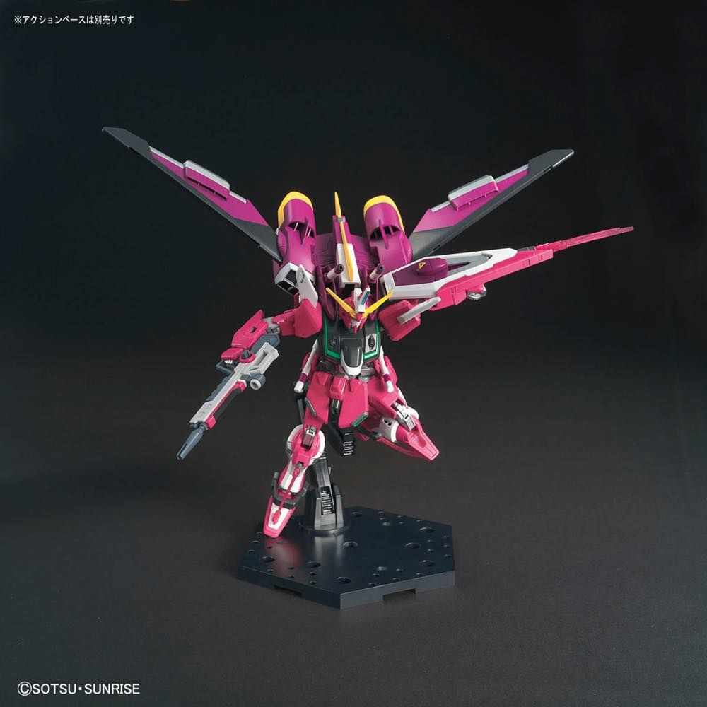 Gundam 1/144 HGUC #231 HGCE Seed Destiny ZGMF-X19A Infinite Justice Model Kit