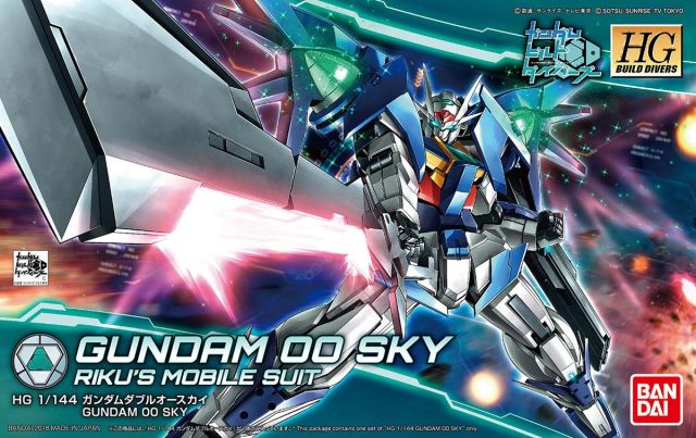 Gundam 1/144 HGBD #014 GN-0000DVR/S Gundam 00 Sky Model Kit