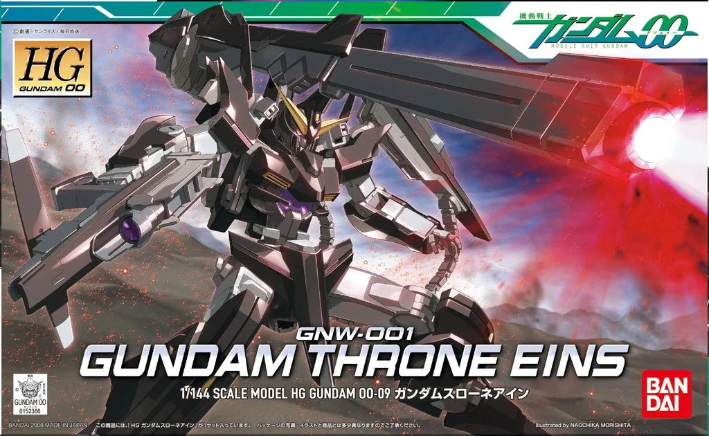Gundam 1/144 HG 00 #09 GNW-001 Gundam Throne Eins Model Kit