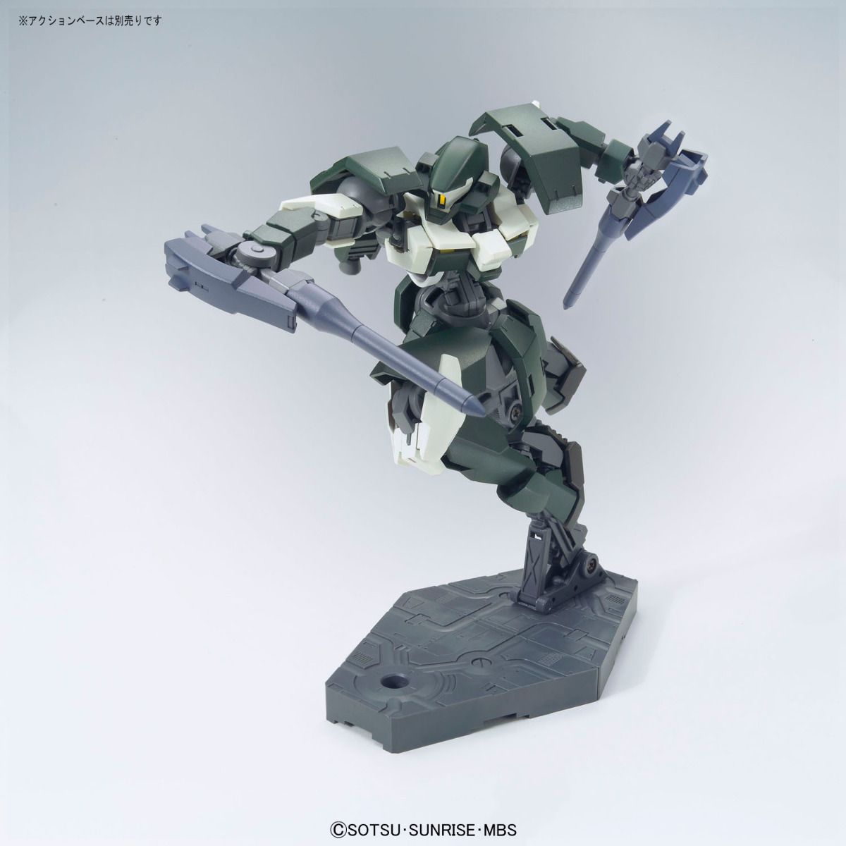 Gundam 1/144 HG IBO #024 EB-08 Julieta's Reginlaze Model Kit