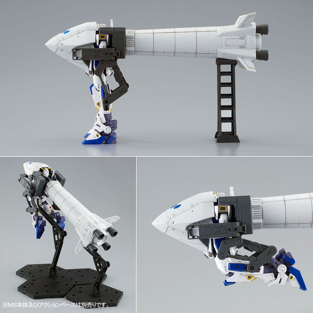 Gundam 1/100 MG Gundam F90 Mission Pack O & U Type for F90 Gundam Model Kit Exclusive