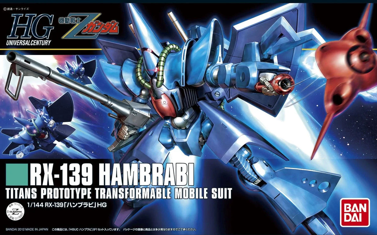 Gundam 1/144 HGUC #145 Zeta Gundam RX-139 Hambrabi Model Kit