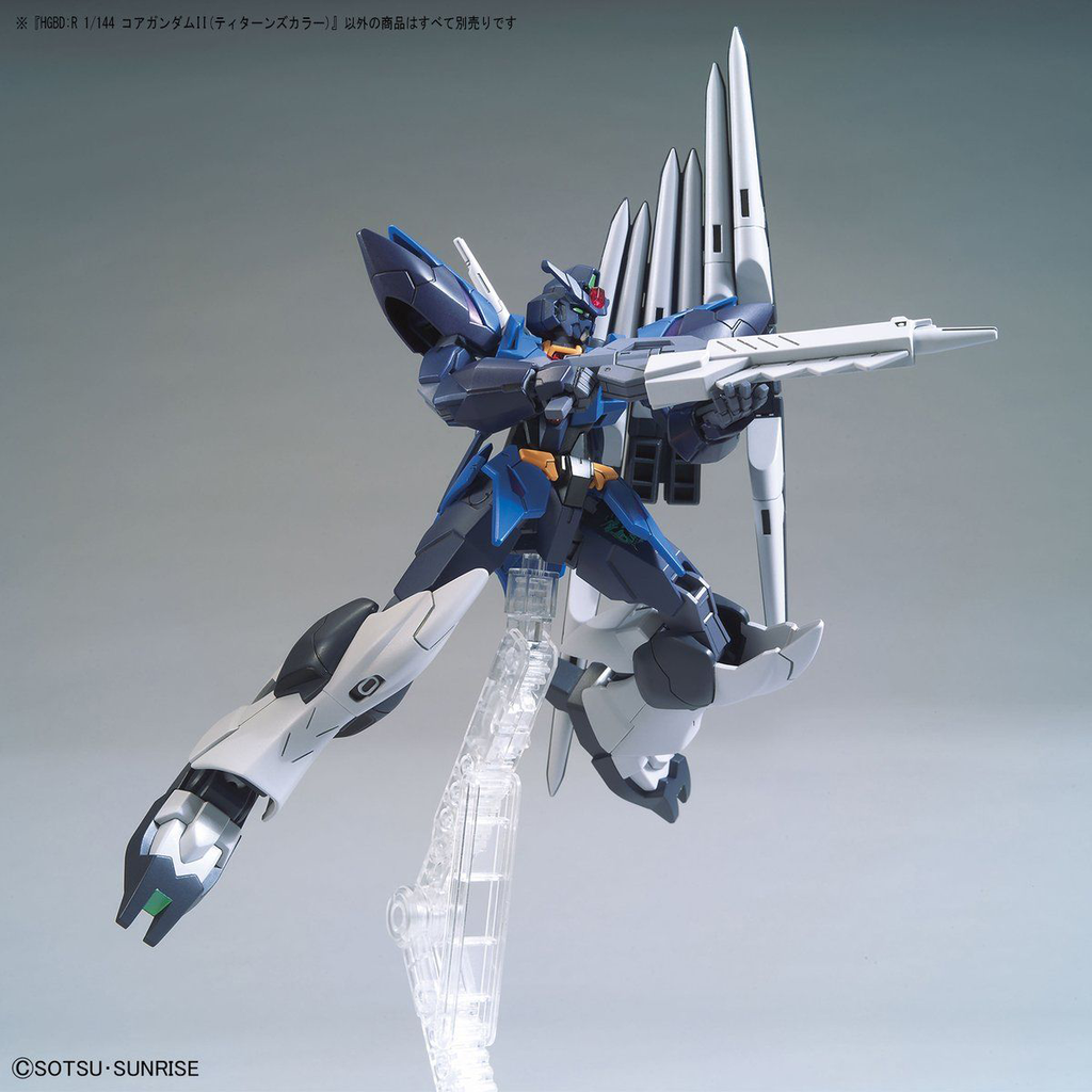 Gundam 1/144 HGBD:R #43 PFF-X7II Core Gundam II (Titans Color) Model Kit