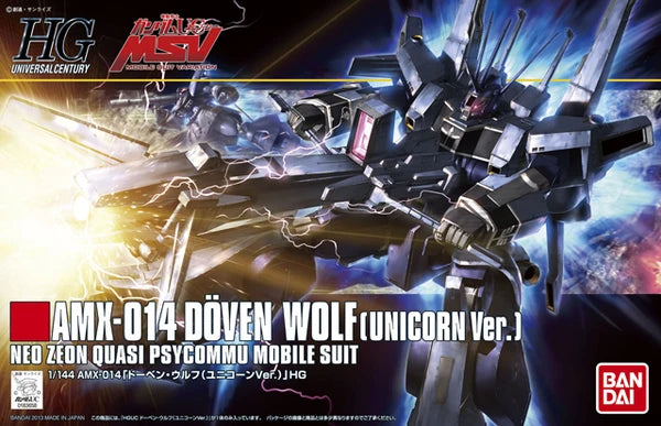 Gundam 1/144 HGUC #160 Gundam Unicorn AMX-014 Doven Wolf (Unicorn Ver.) Model Kit