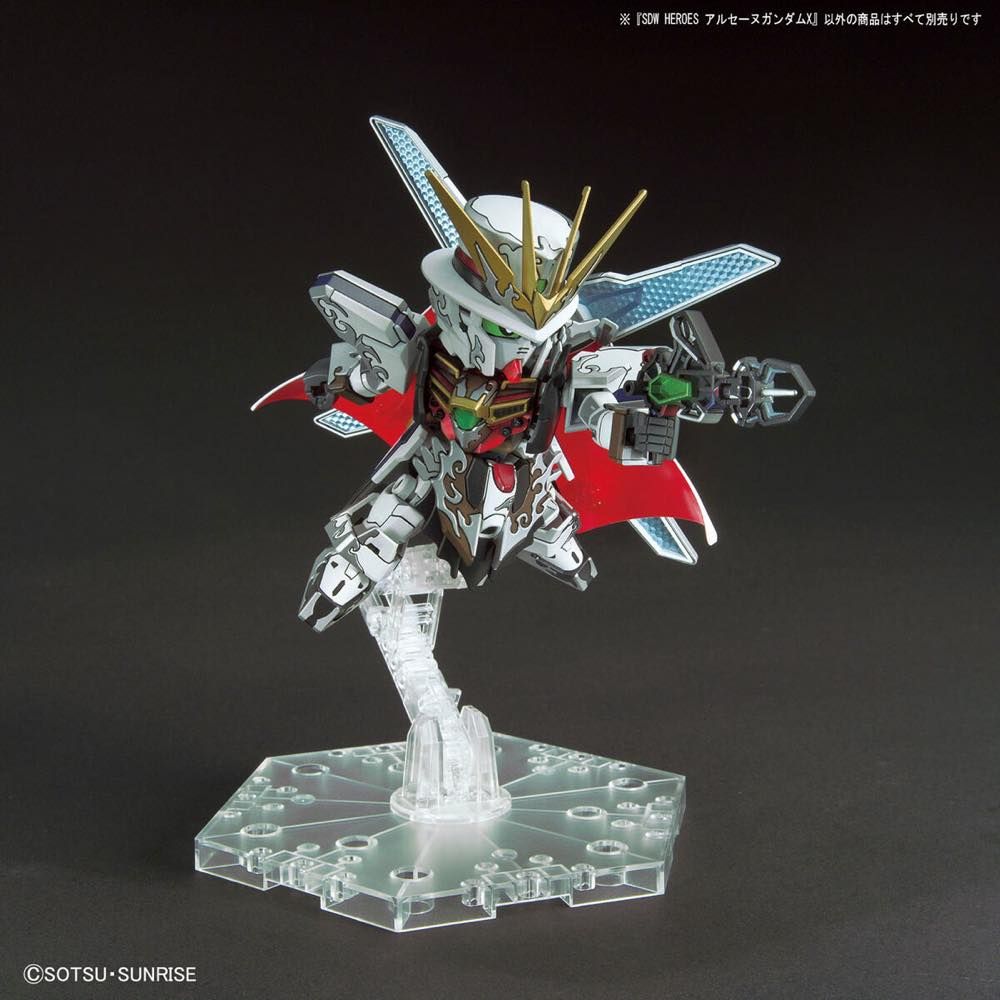 Gundam SDW #10 Gundam World Heroes Arsene Gundam X Model Kit