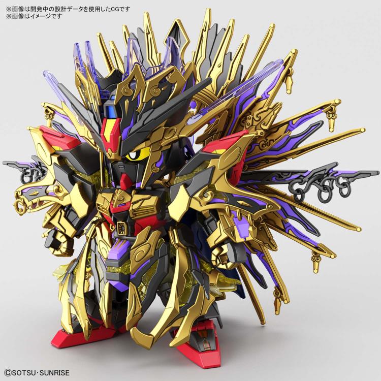 Gundam SDW #14 Gundam World Heroes Qiongqi Strike Freedom Gundam Model Kit