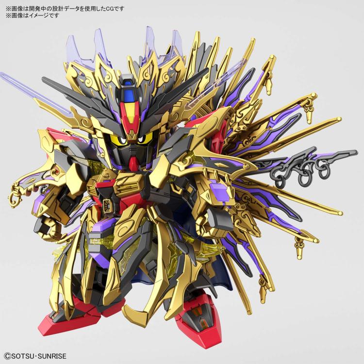Gundam SDW #14 Gundam World Heroes Qiongqi Strike Freedom Gundam Model Kit