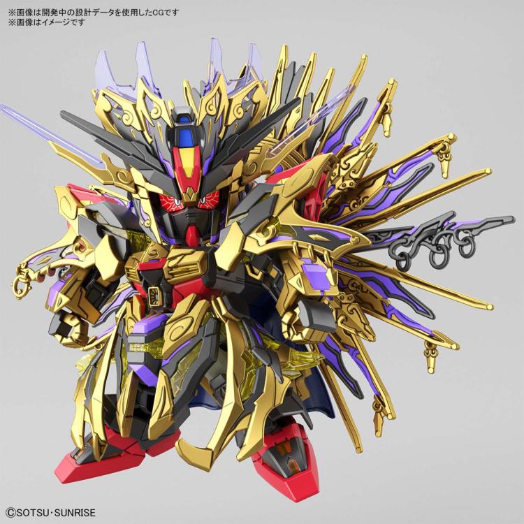 Gundam SDW #14 Gundam World Heroes Qiongqi Strike Freedom Gundam Model Kit