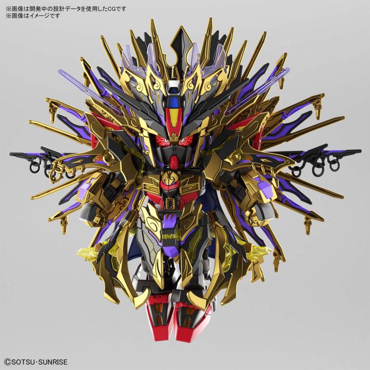 Gundam SDW #14 Gundam World Heroes Qiongqi Strike Freedom Gundam Model Kit