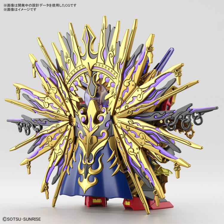 Gundam SDW #14 Gundam World Heroes Qiongqi Strike Freedom Gundam Model Kit