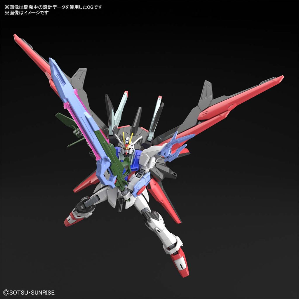Gundam 1/144 HGBB #03 Breaker Battlogue ZGMF-X20A-PF Gundam Perfect Strike Freedom Model Kit