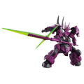 Gundam 1/144 HG WFM #04 MD-0032G Guel's Dilanza Model Kit