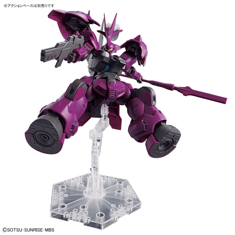 Gundam 1/144 HG WFM #04 MD-0032G Guel's Dilanza Model Kit