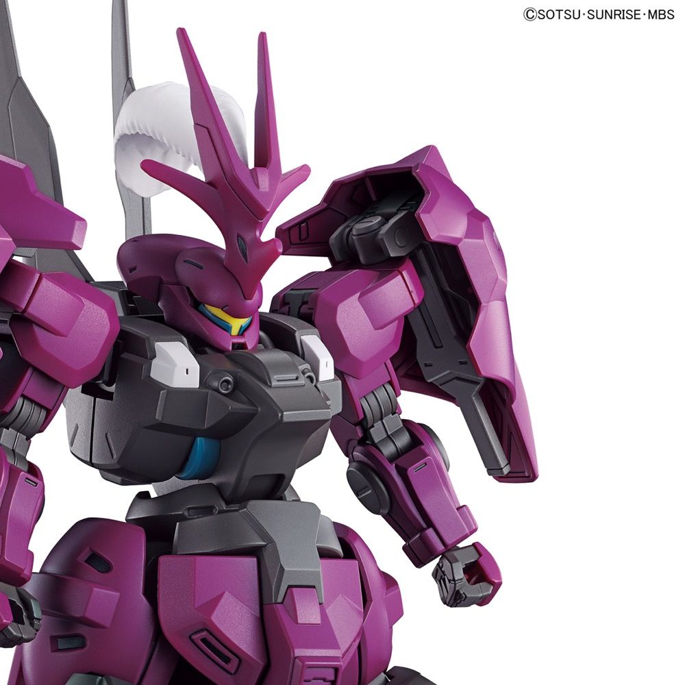 Gundam 1/144 HG WFM #04 MD-0032G Guel's Dilanza Model Kit