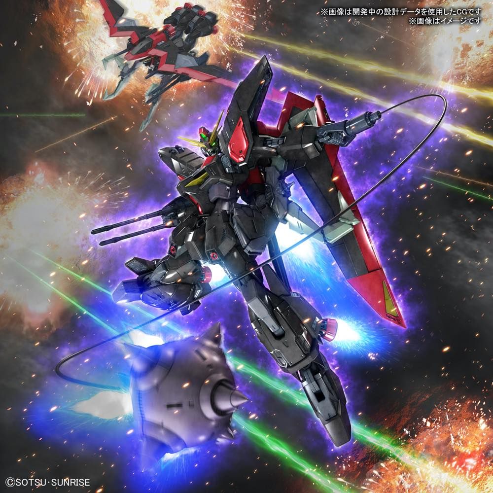 Gundam 1/100 Full Mechanics SEED GAT-X370 Raider Gundam Model Kit