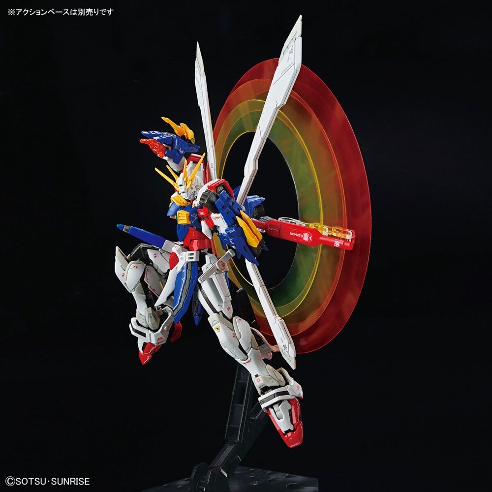 Gundam 1/144 RG #37 G Gundam GF13-017NJII God Gundam (Burning Gundam) Model Kit