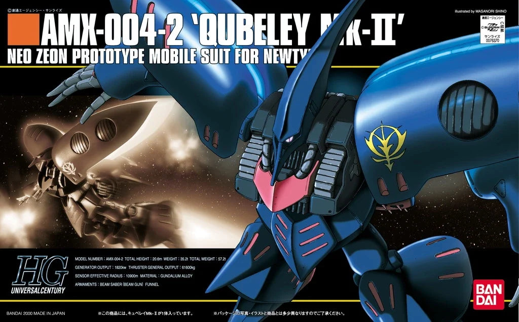 Gundam 1/144 HGUC #011 Gundam ZZ AMX-004-2 Qubeley MK-II Model Kit