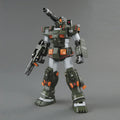 Gundam 1/100 MG Gundam 0079 FA-78-1 Full Armor Gundam E.F.S.F. Model Kit