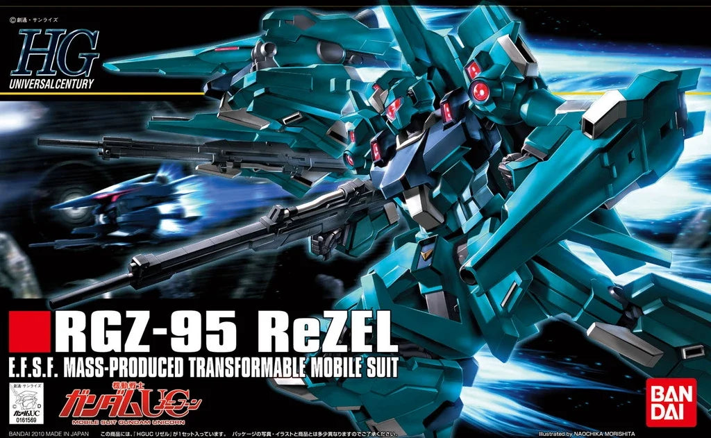 Gundam 1/144 HGUC #103 Gundam Unicorn RGZ-95 ReZEL Model Kit