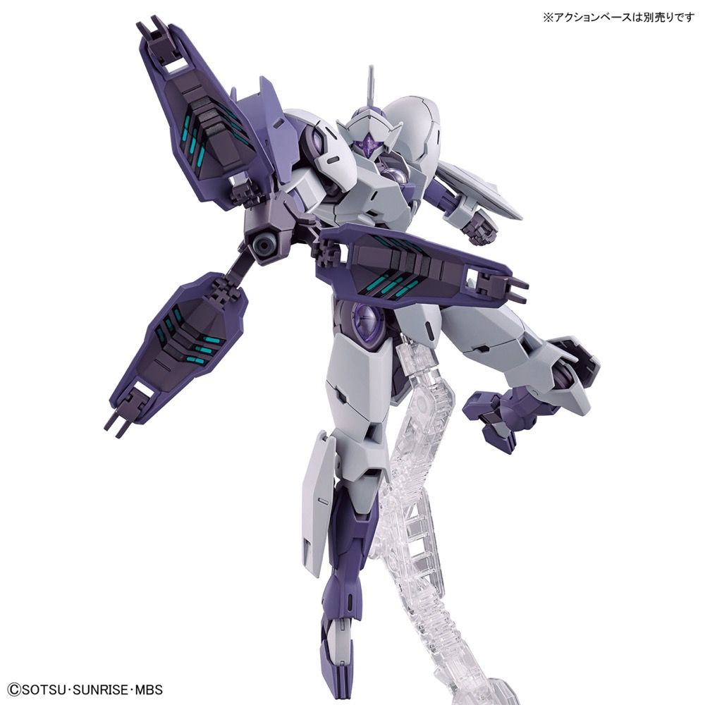 Gundam 1/144 HG WFM #11 CFK-029 Michaelis Model Kit