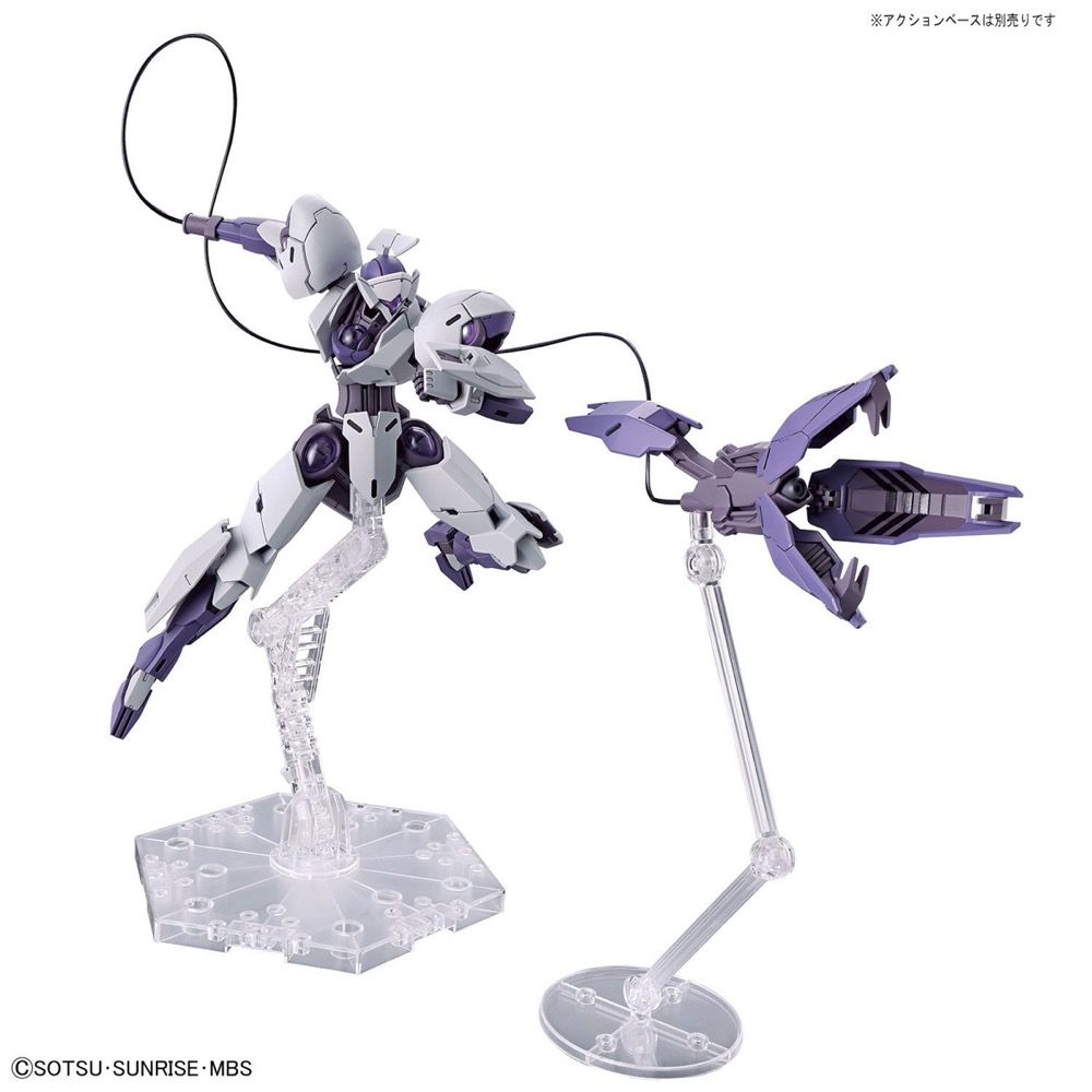 Gundam 1/144 HG WFM #11 CFK-029 Michaelis Model Kit