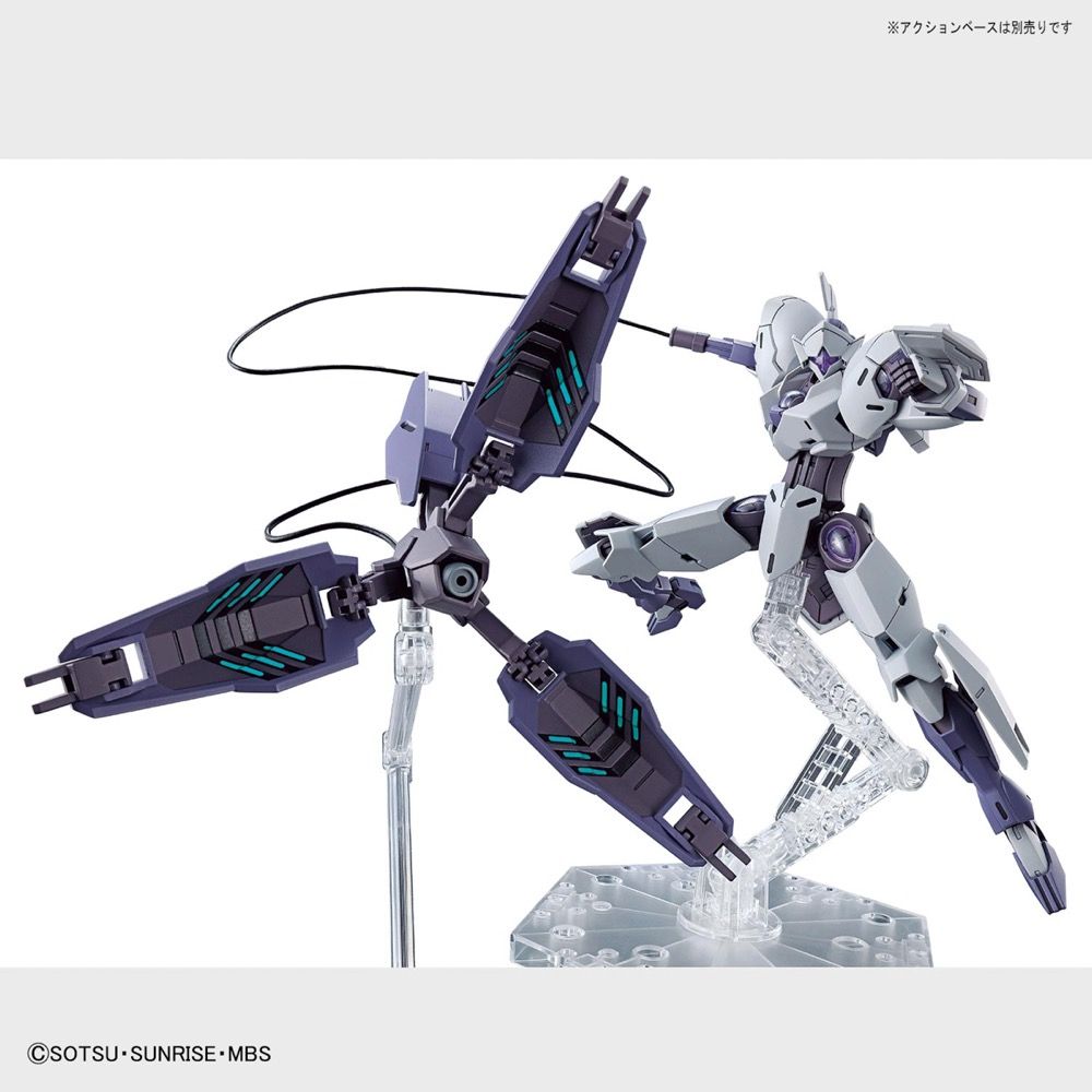 Gundam 1/144 HG WFM #11 CFK-029 Michaelis Model Kit