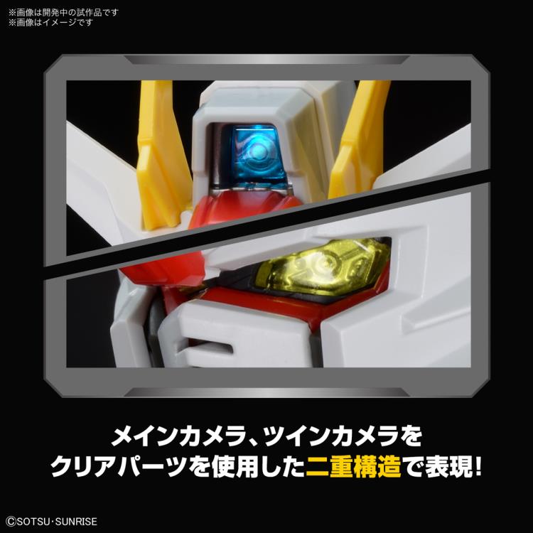 Gundam MGSD Gundam Seed ZGMF-X10A Freedom Gundam Model Kit