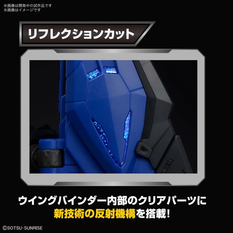 Gundam MGSD Gundam Seed ZGMF-X10A Freedom Gundam Model Kit
