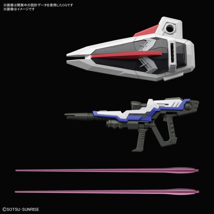 Gundam MGSD Gundam Seed ZGMF-X10A Freedom Gundam Model Kit