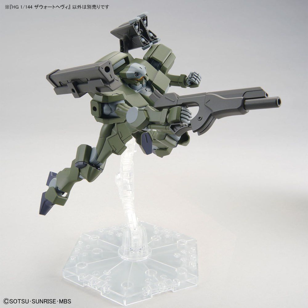 Gundam 1/144 HG WFM #20 F/D-20 Zowort Heavy Model Kit