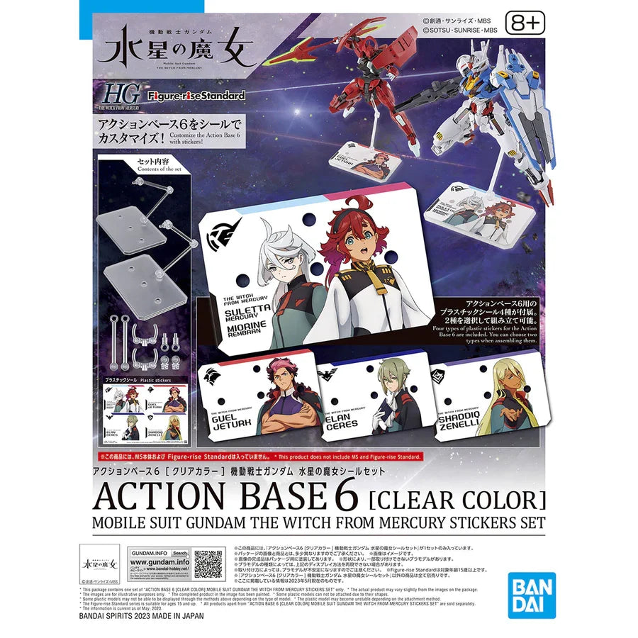Gundam Action Base 6 Clear with The Witch From Mercury Sticker Set Stand Model Kit