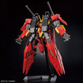 Gundam 1/144 HGBM #07 TYP-G12/CMR Typhoeus Gundam Chimera Model Kit